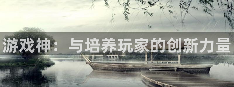 杏悦娱乐注册账号怎么注销