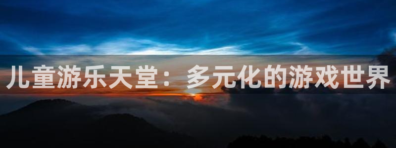 杏悦平台可靠吗