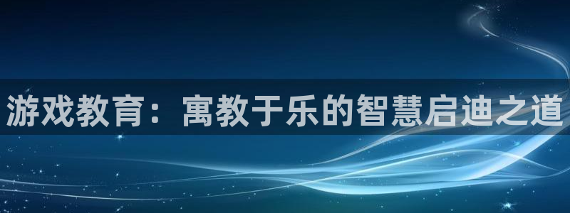 杏悦平台登陆
