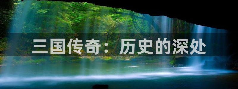 杏悦娱乐注册平台