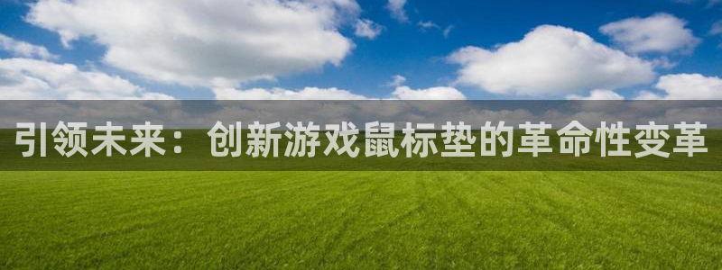 杏悦登录地址怎么打